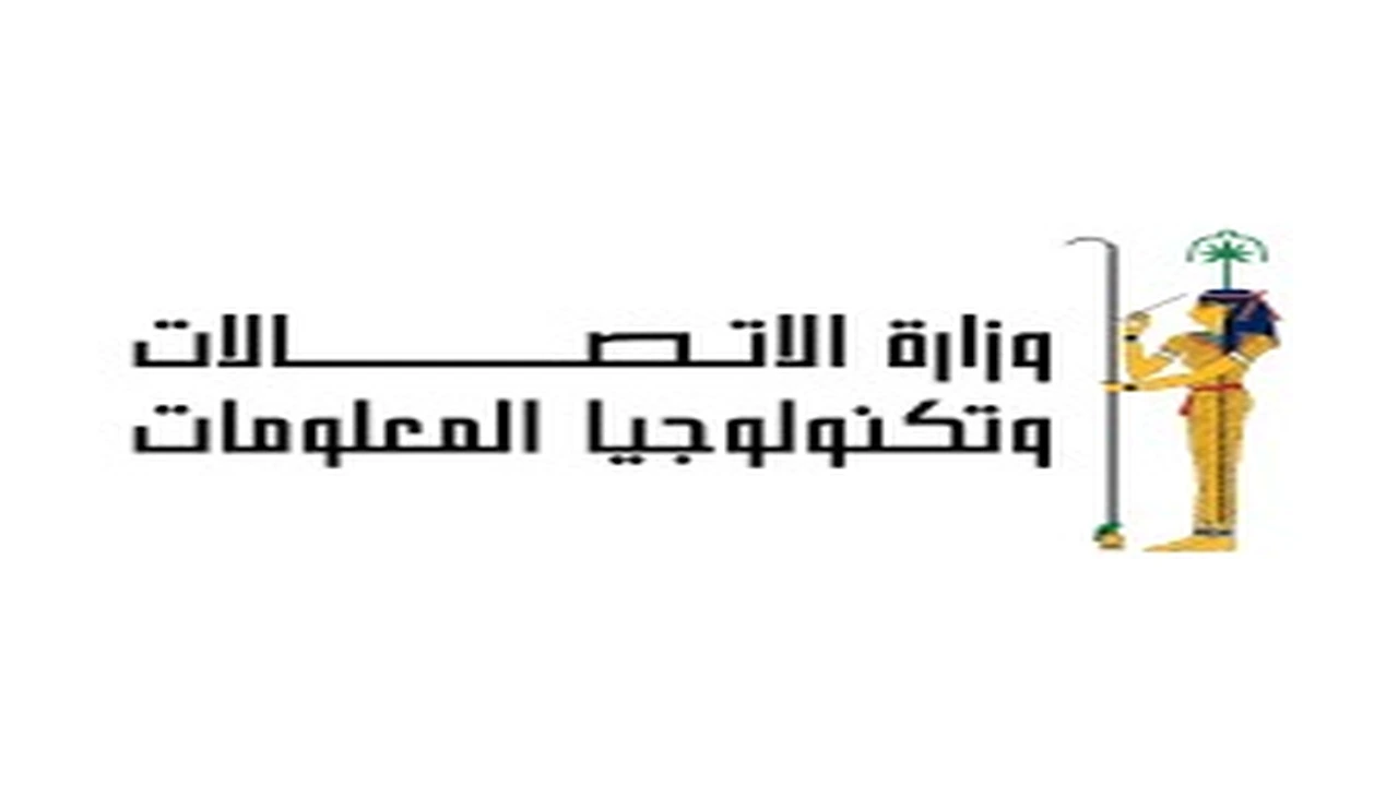 مشاركة مصرية في إطلاق مبادرة حوار أوائل لتعزيز القيادة النسائية بمجال الذكاء الاصطناعي